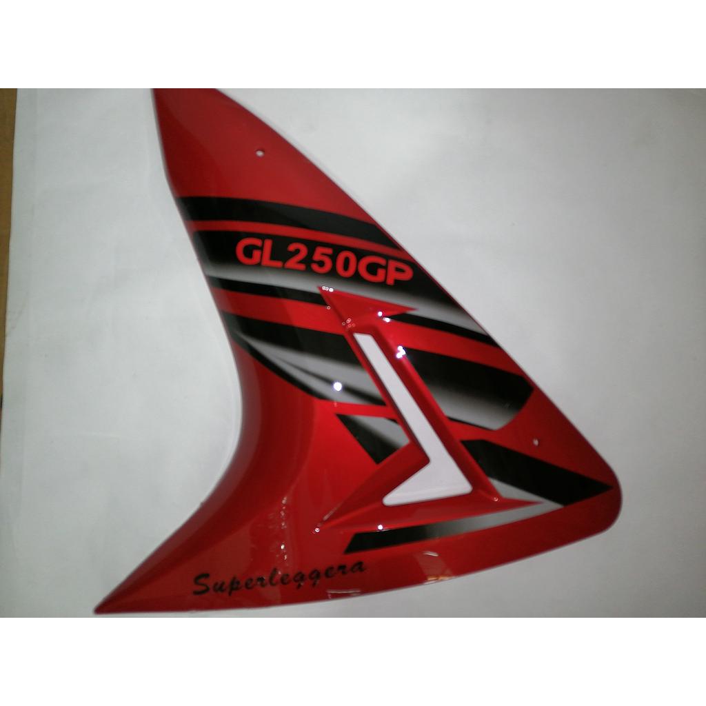 Tapa plástico lateral cobertor inferior izquierdo GP ROJO